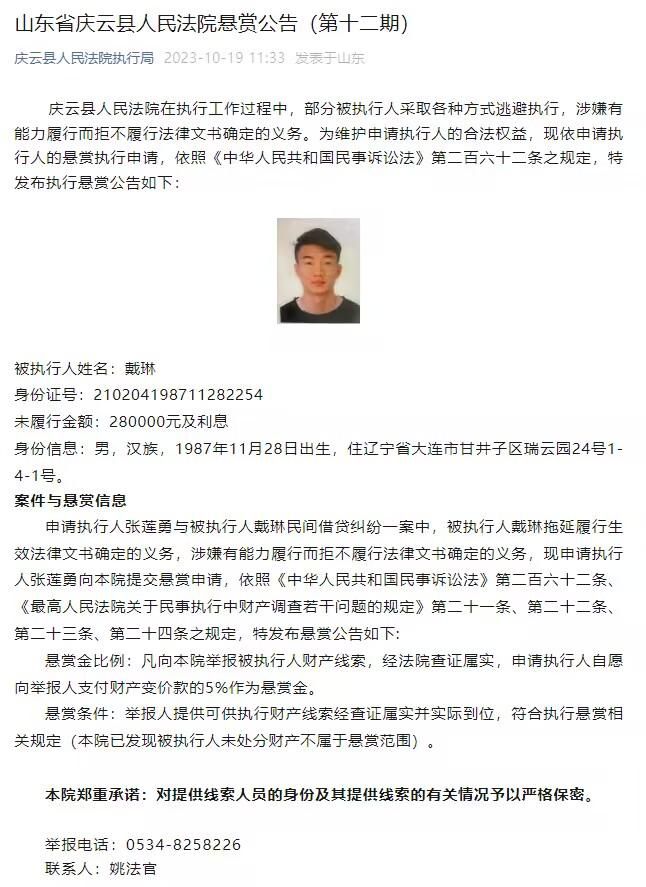 这类煽情的表达体例一样表示在台词，无数次重述自由、肉麻不胜的抱你很久很久，或是说了一年夜段苦瓜的故事只为展一个为你吃苦的梗。